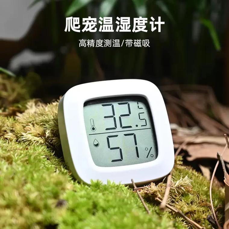 普通人就能操作的宠物湿度调节，不用花大价钱买器材