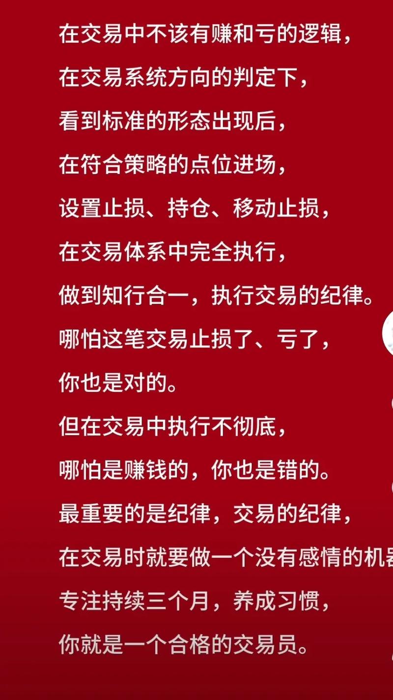 新交易跑在规则前面，追索权正在重新生长