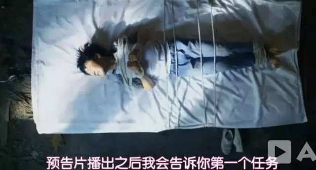 你以为的爱,可能是绑架
