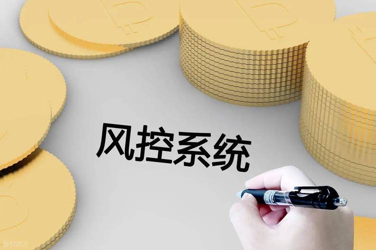 可落地的三阶侵权风控