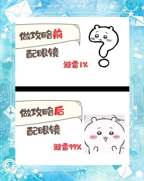 这些坑你一定得避开