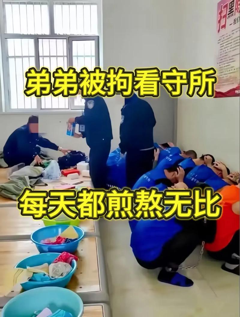 取保候审,不是你想保就能保——刑事诉讼法中的取保候审实务难点 - 云帮法律