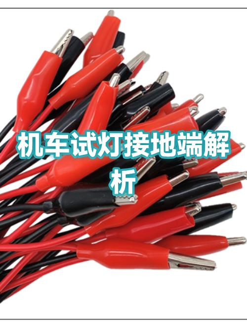 维修师傅用LED试灯测量汽车搭铁点接触电阻操作实拍