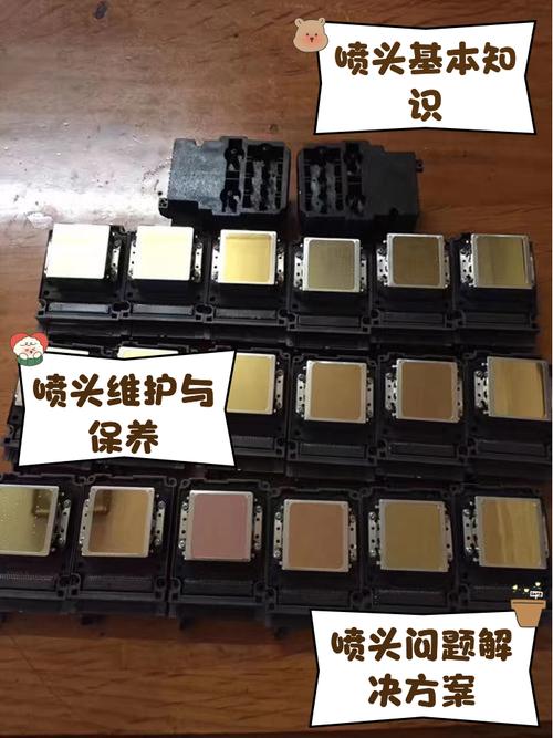 工业打印机喷头微距特写,显示墨滴精确喷射