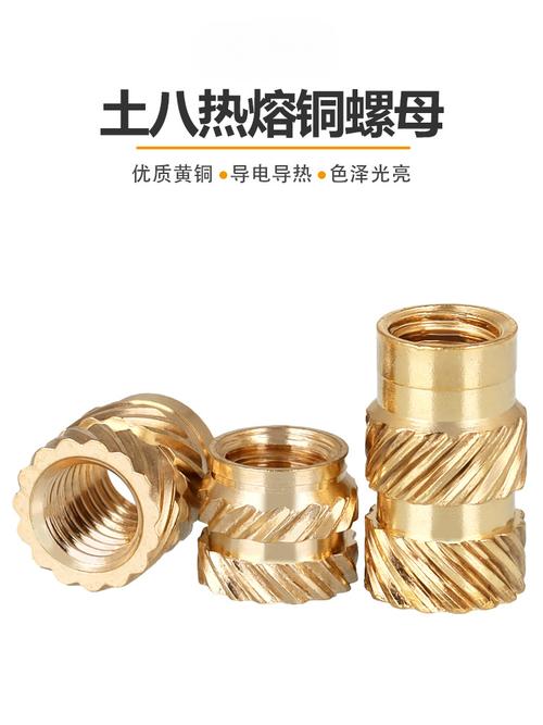 老机床厂家属院小孩蹲在墙根攒黄铜螺母
