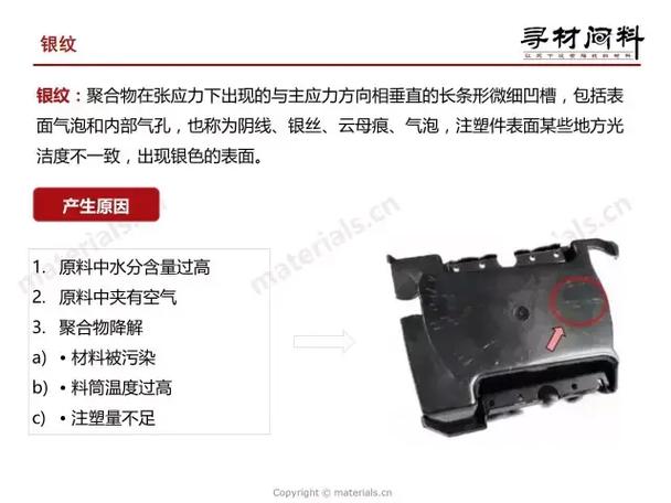 制造行业成本控制:我见过九成降本都杀错了地方-仓储物流设备,钢托盘生产销售厂家