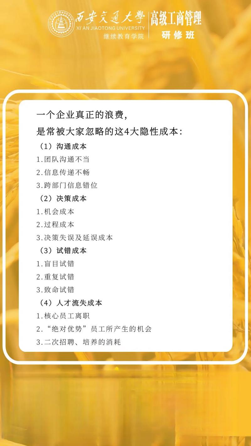 最容易被忽略的NDT成本浪费，九成厂子都踩过