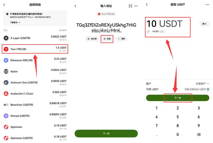 三、安装和售后，比设备本身更直接影响你的钱包