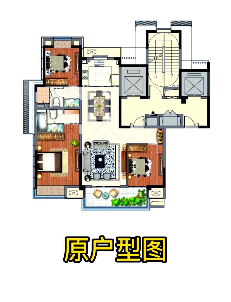 买不买通透户型，先想自己的实际需求