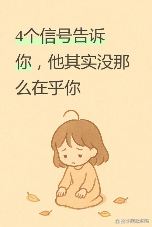 几个没人主动告诉你的细节