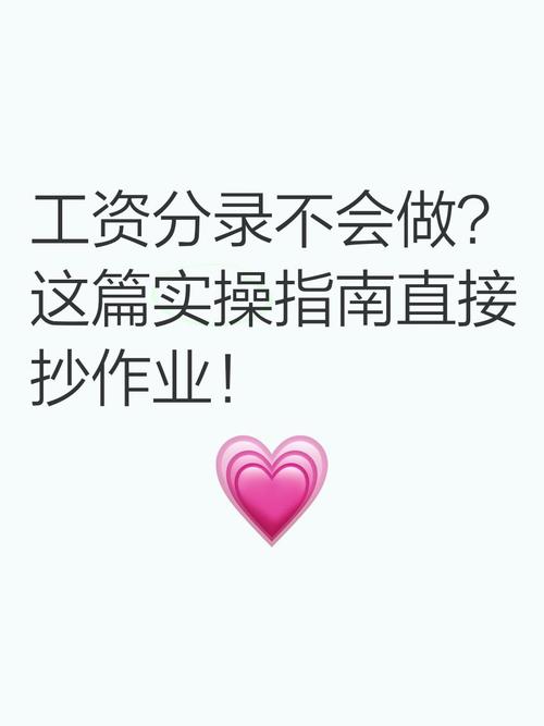 直接抄作业！今天就能做的动作清单