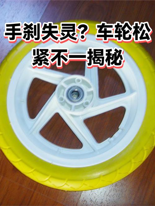 车主手动检查制动力分配阀对应轮毂温度