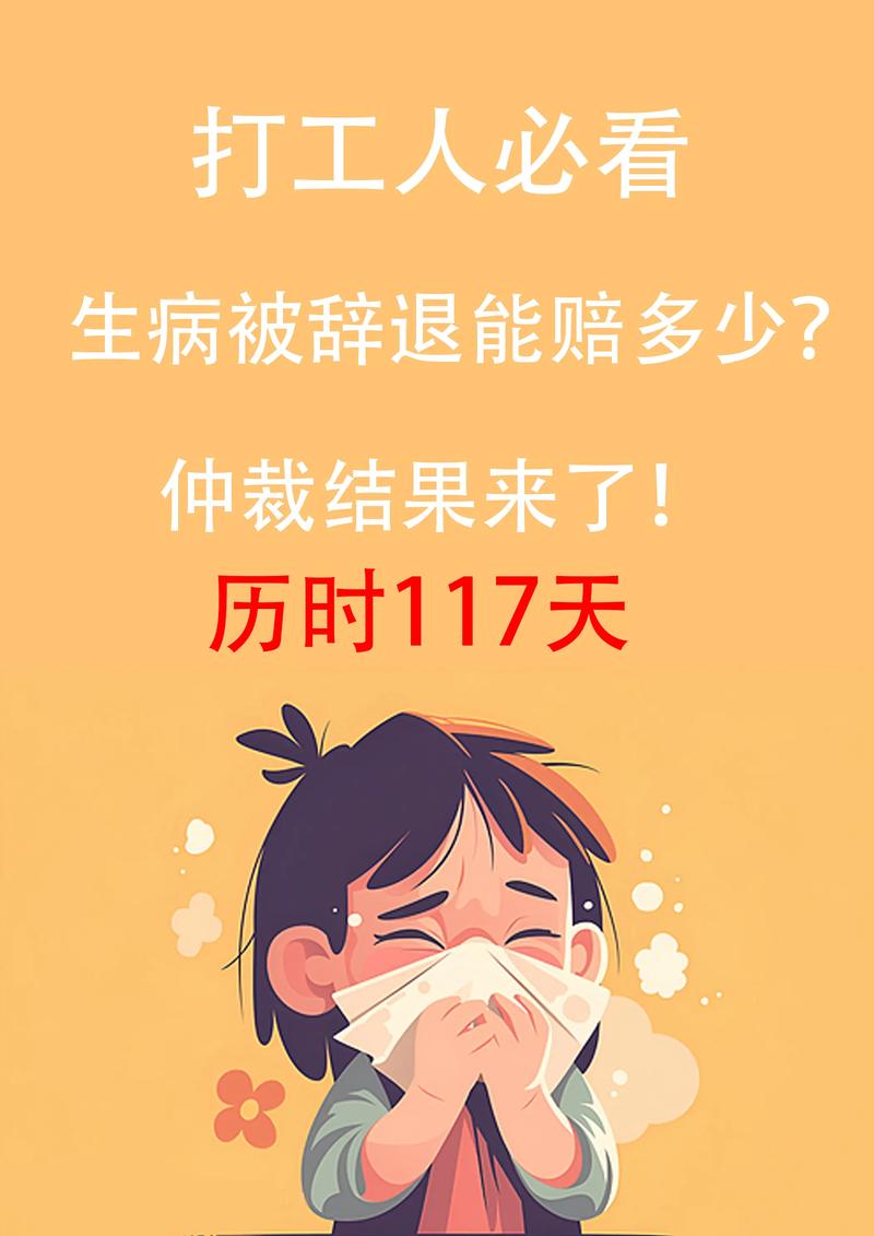 维护的血泪教训