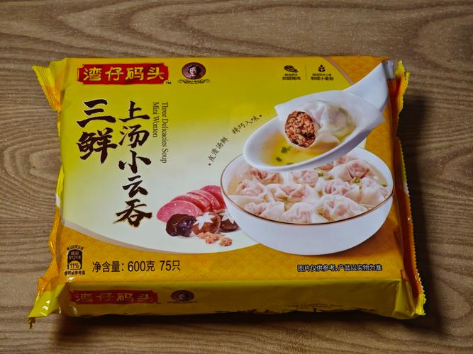 傍晚5:30 坐轮渡过江,去浦东吃一碗隐藏版小馄饨