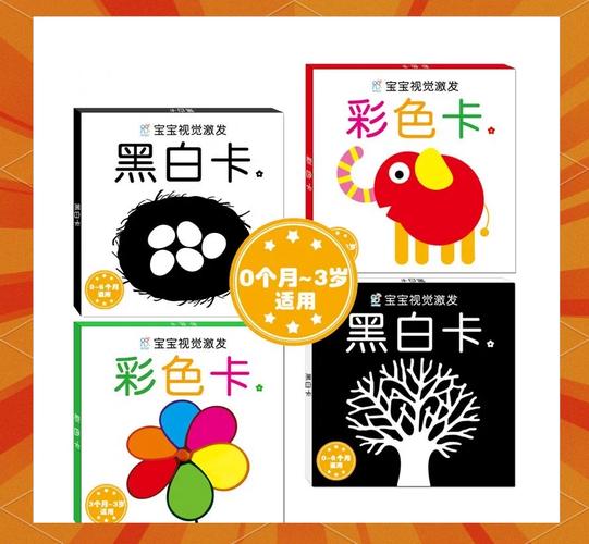 普通家长怎么挑到高性价比的好儿童绘本？
