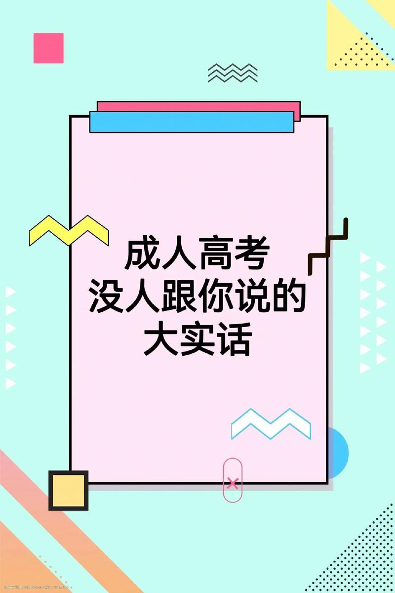 真实使用半年，说点没人告诉你的大实话