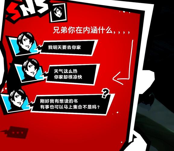 💬 实战快问快答