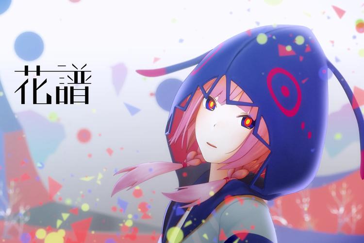 四、花谱的未来会是什么模样?