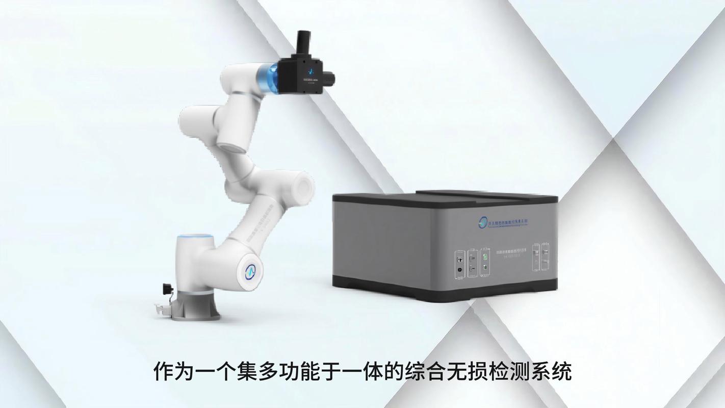 6G太赫兹频段实验室测试场景图