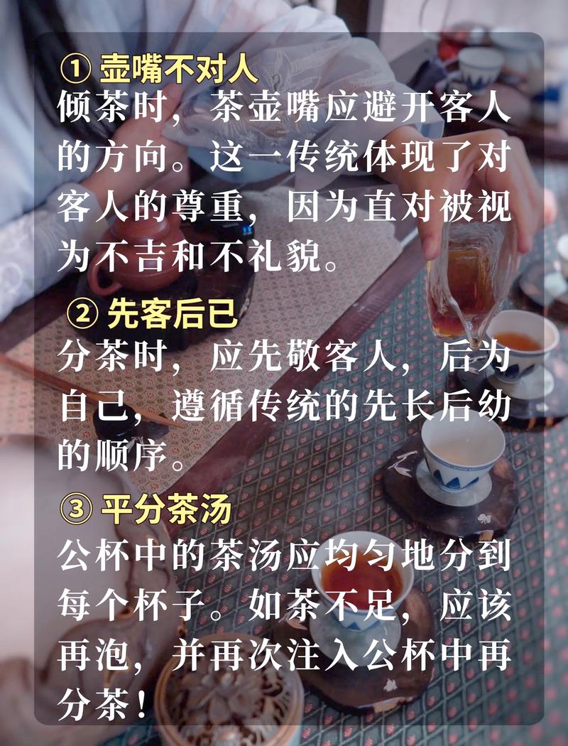传菜、夹菜、倒茶——这些细节,懂的人自然懂