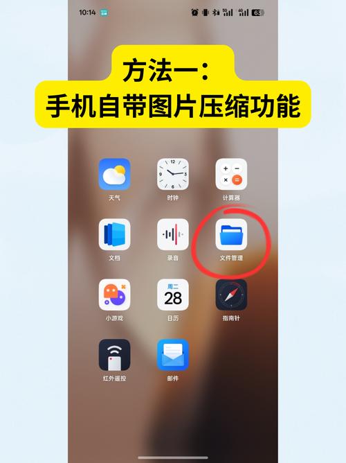❗ 隐私安全的在线图片压缩站:Squoosh
