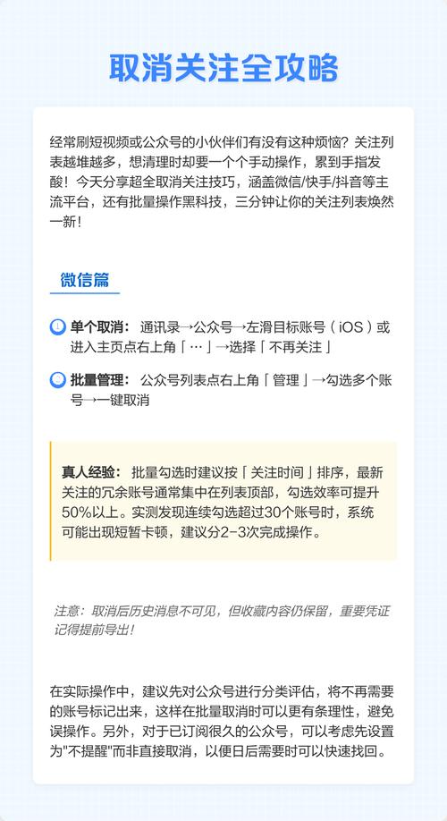 为什么你的冗余可能白做了