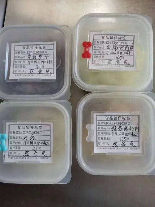 问题食品消费索赔证据留存实拍示例