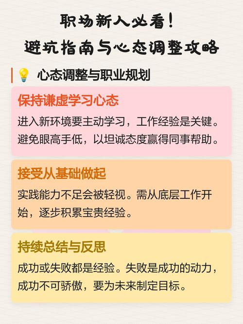 避坑指南:工具和心态比语言更重要