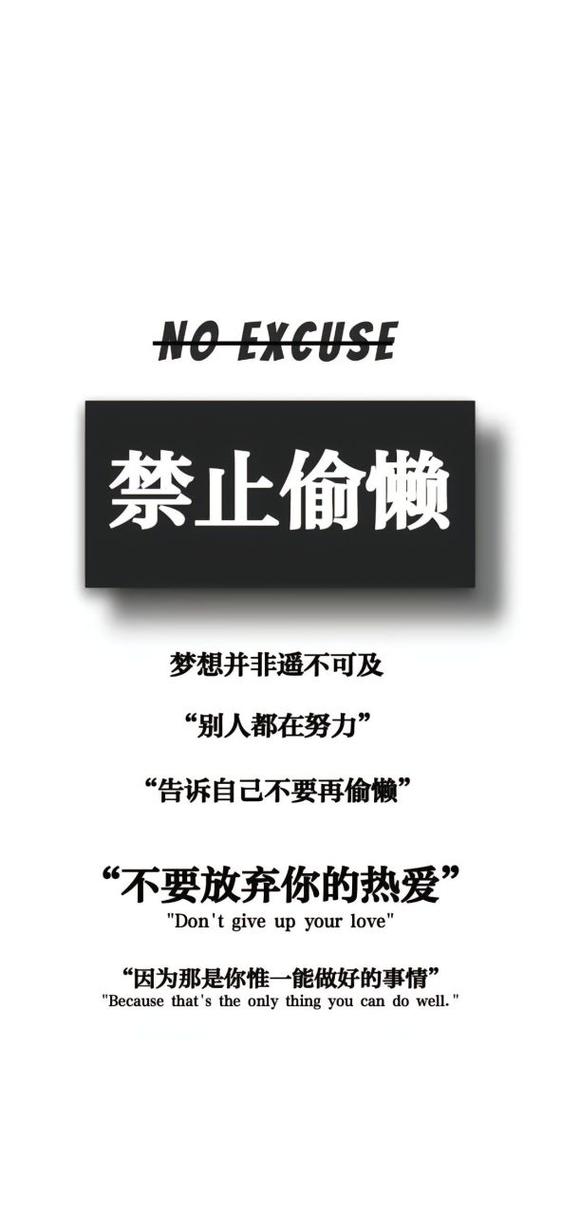 别偷懒!定制化才是王道