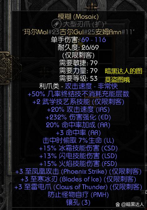 性价比 & 点单暗黑技巧