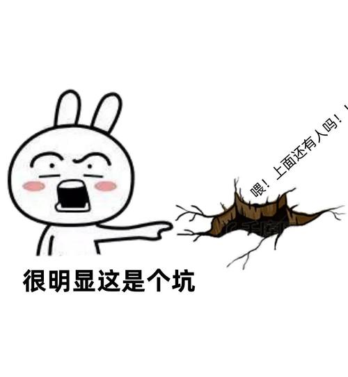 ⚠️这些坑，每年都有人踩