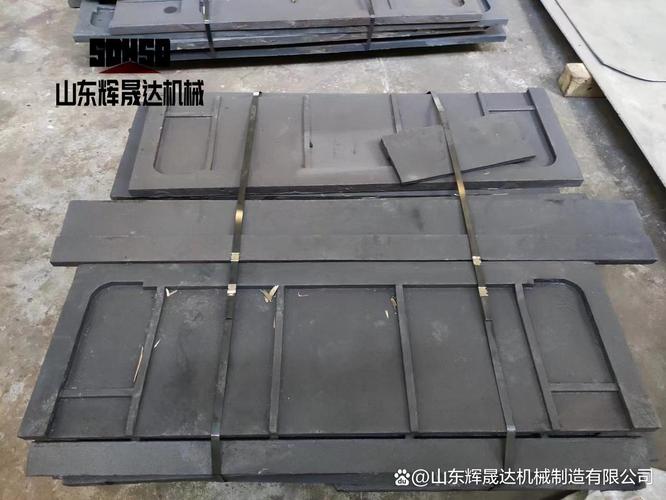 台车炉导流板设计细节