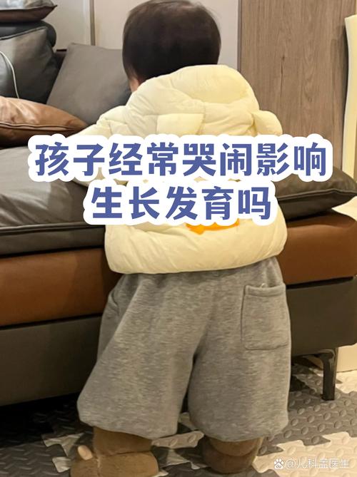 1岁半宝宝情绪表达真实场景图