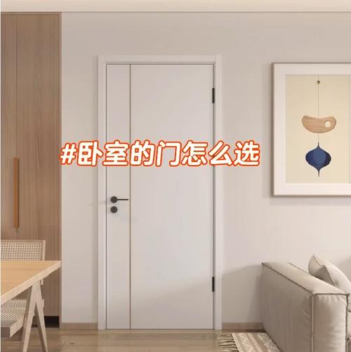到底是谁该选免漆材料,谁别凑这个热闹