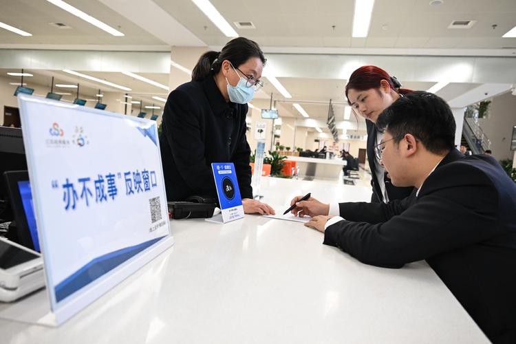 行政许可的那些“坑”,掉进去才知道有多深——说说行政许可中容易被忽视的细节 - 云帮法律