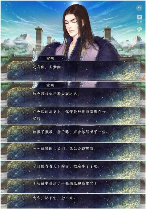 工具无罪,人戏太多