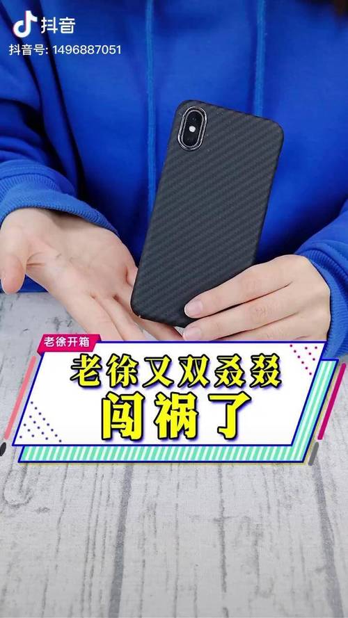 别被商家吹的“材料黑科技”绕晕