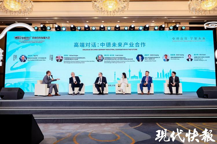 六、落地建议:南京企业现在能做什么