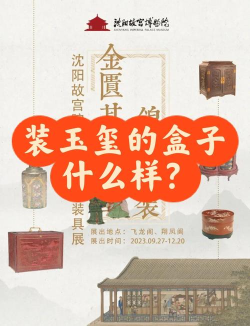 建馆第一步：别急着买收纳盒，先理清你家‘文物’的脾气