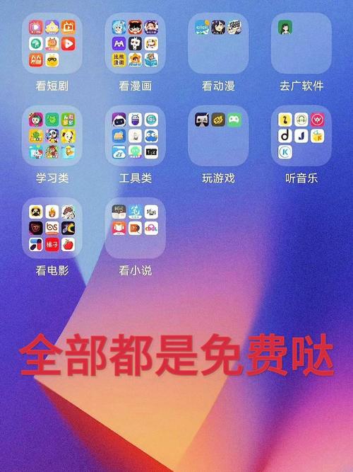找关键词不用贵工具,免费渠道够用了