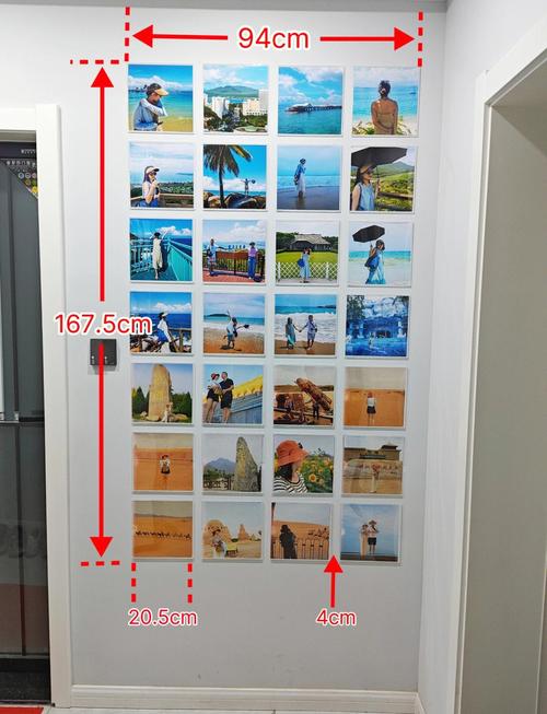 家装照片墙报纸摆型定位步骤图