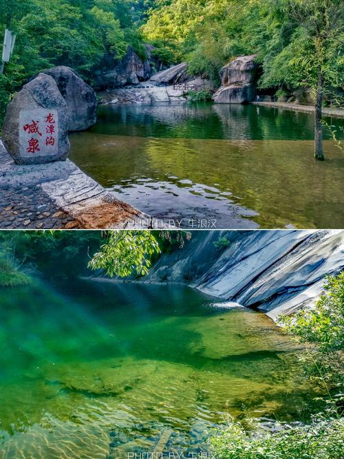 关于河南小众山水，我的几句实话