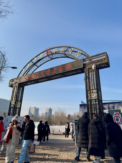 延边街:早市的热闹与离别