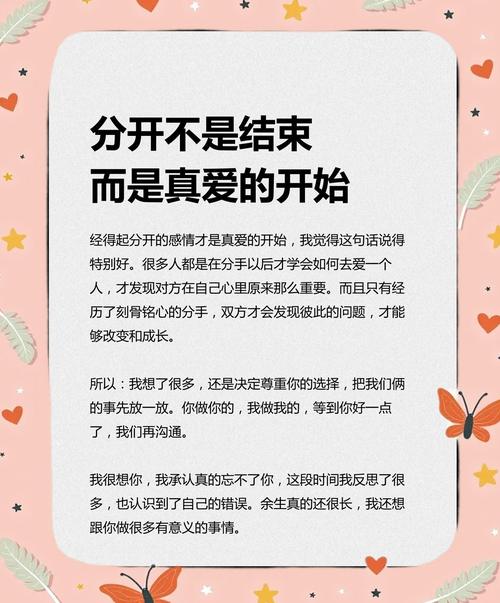 最终归宿？Obsidian或许是真爱