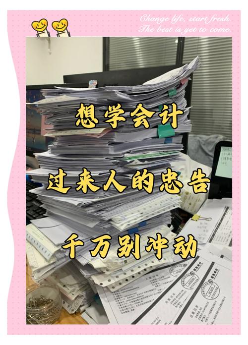避开学业价值的两个常见大坑