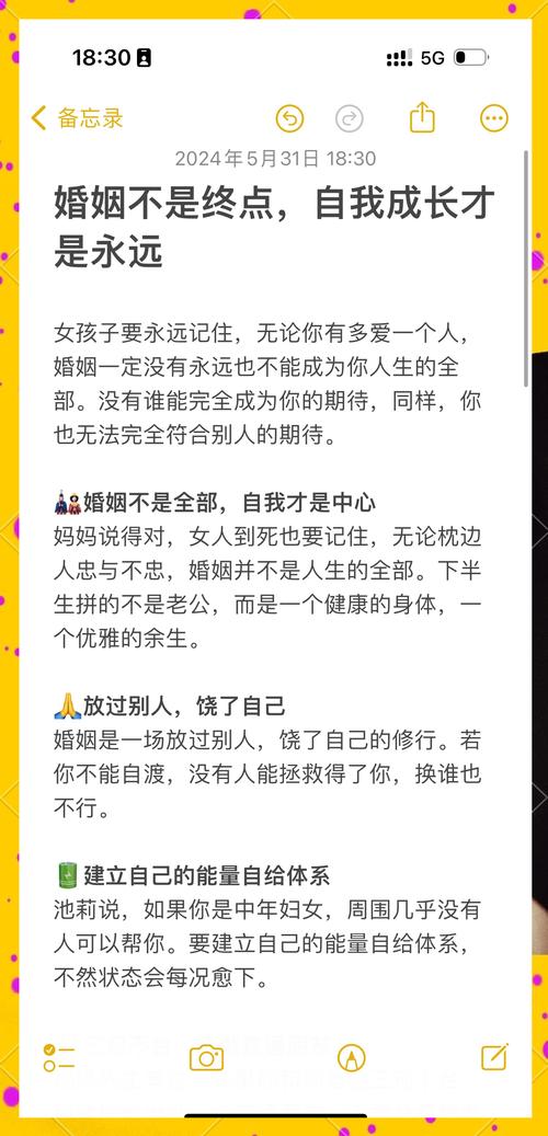 拿证不是终点，入行后的成长才是核心