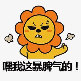 那些让我抓狂的QFD误用方式