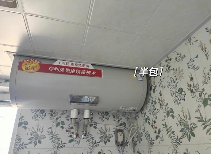 电热水器半隐藏安装吊顶内管路预留
