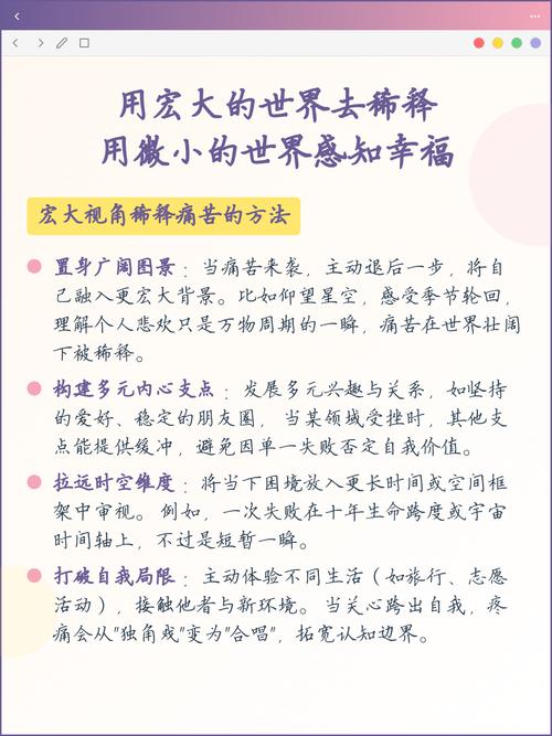 艺术素养养的，是藏在骨子里的幸福感知力
