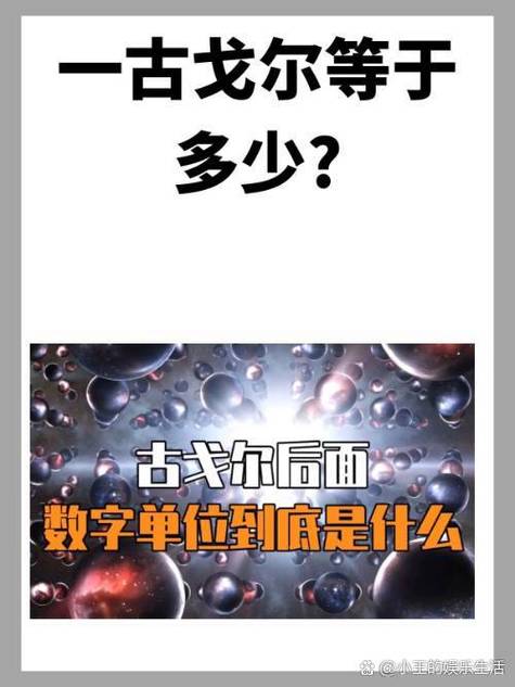 数字时代,谁还需要号角?